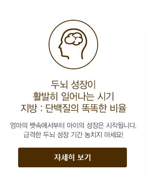 Product Story 7
